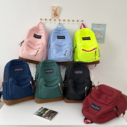 Jansport superbreak plus - jansport,